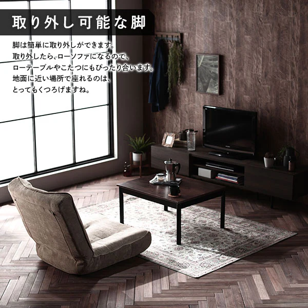 日本製 リクライニング ハイバックソファ 2人掛け単品 コーデュロイ生地 ベージュ - Image 12