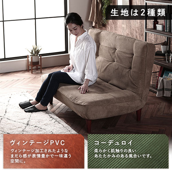 日本製 リクライニング ハイバックソファ 2人掛け単品 コーデュロイ生地 ベージュ - Image 15