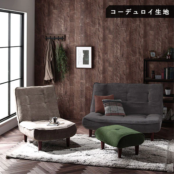 日本製 リクライニング ハイバックソファ 2人掛け単品 コーデュロイ生地 ベージュ - Image 4