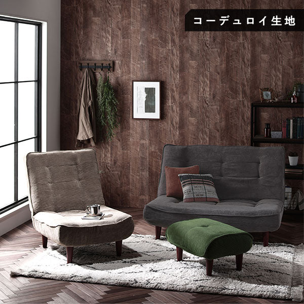 日本製 リクライニング ハイバックソファ 2人掛け単品 コーデュロイ生地 ブルー - Image 4