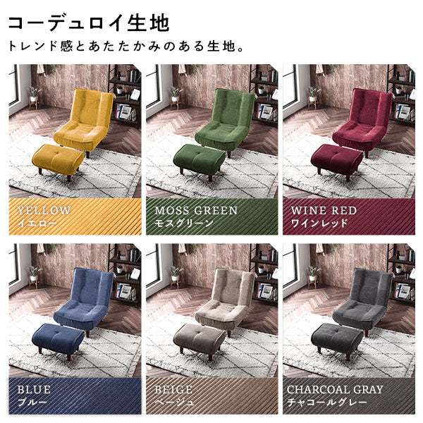 日本製 リクライニング ハイバックソファ 2人掛け単品 PVC生地 ヴィンテージキャメル - Image 6