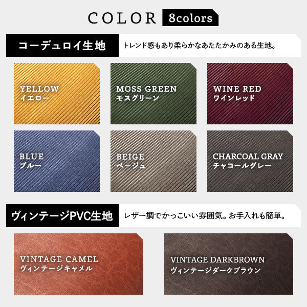 日本製 リクライニング ハイバックソファ 2人掛け単品 コーデュロイ生地 モスグリーン - Image 19