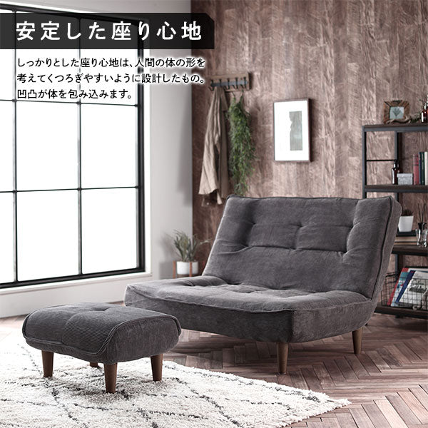 日本製 リクライニング ハイバックソファ 2人掛けカウチ（2人掛け＋オットマン） PVC生地 ヴィンテージダークブラウン - Image 9