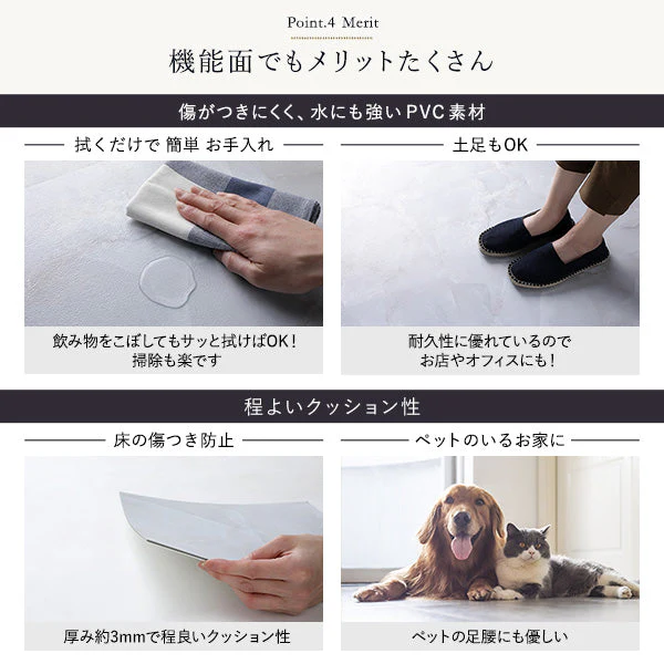 ストーン調フロアタイル 接着不要［約30.5×30.5×0.3cm］ 6畳 アッシュグレー - Image 11