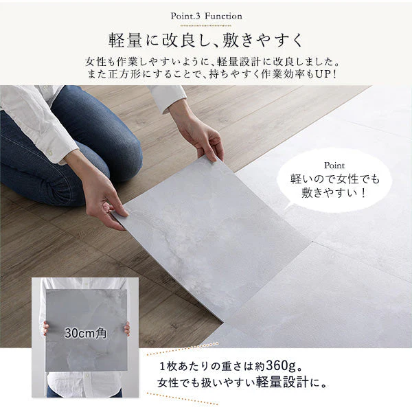 ストーン調フロアタイル 接着不要［約30.5×30.5×0.3cm］ 6畳 シルバーサンド - Image 10
