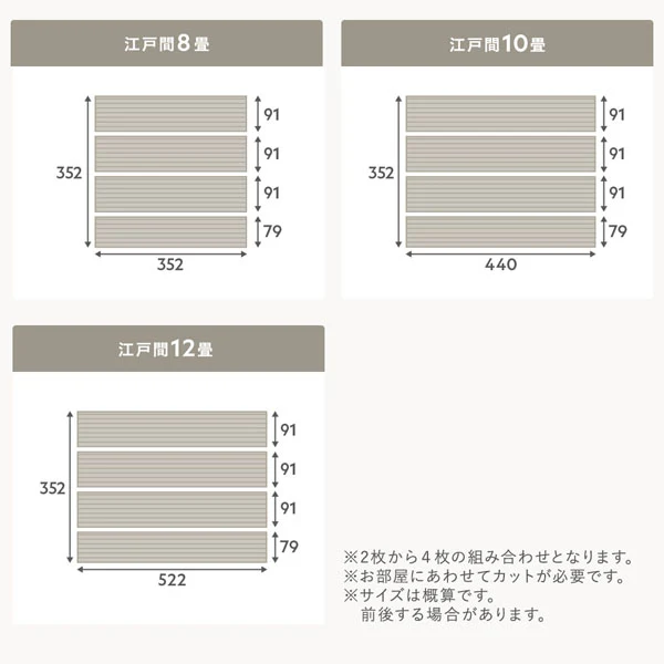 日本製 クッションフロア 敷き詰めタイプ（約1.8mm厚） マーブルベージュ - Image 11
