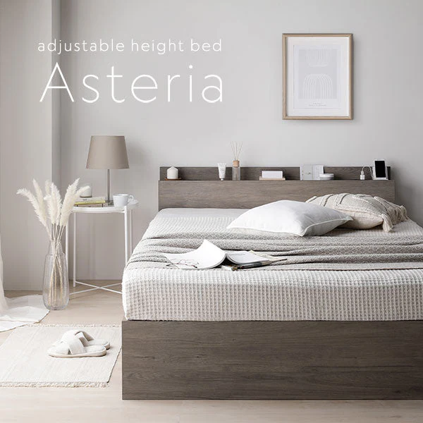 コンセント 棚付き 高さ調整すのこベッド 『Asteria アステリア』 ストーングレー - Image 9