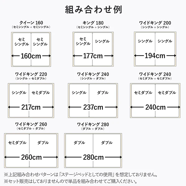 天然木 フラットデザイン すのこベッド ロータイプ ナチュラル - Image 13