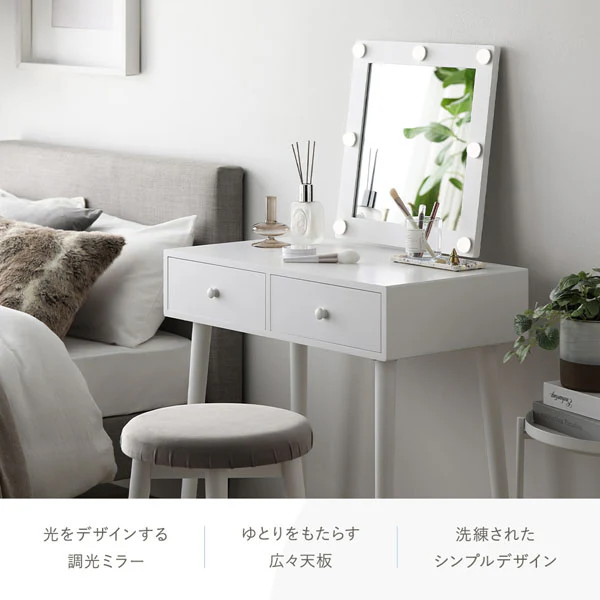 明るさと色が調整できる LED照明付きドレッサー スクエア型 ホワイト - Image 2