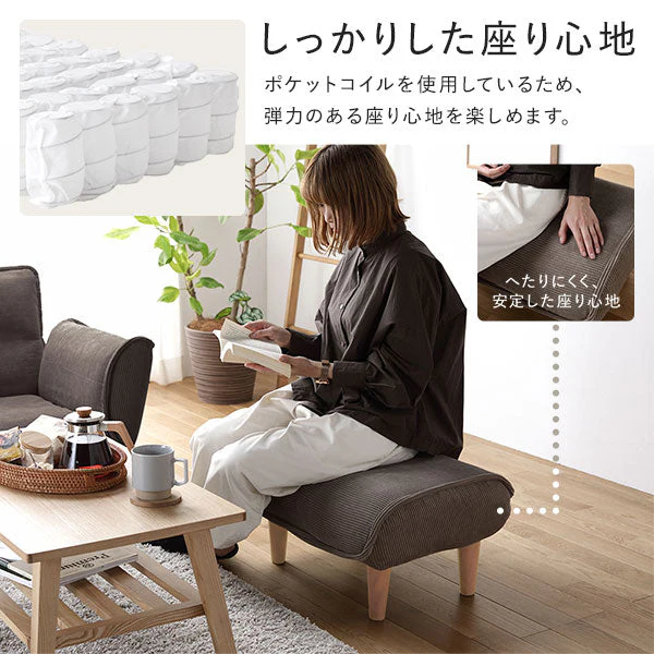 日本製 ポケットコイル オットマン単品 コーデュロイ生地 ブルー - Image 9