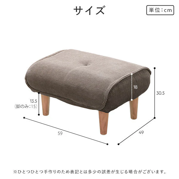 日本製 ポケットコイル オットマン単品 PVC ヴィンテージダークブラウン - Image 13