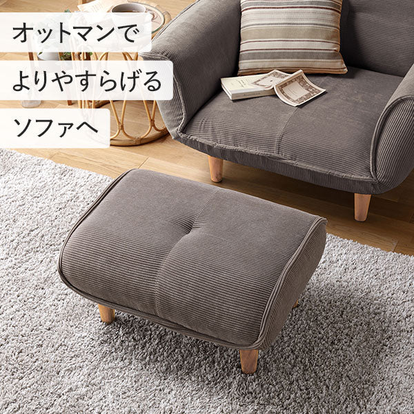 日本製 ポケットコイル オットマン単品 PVC ヴィンテージダークブラウン - Image 2