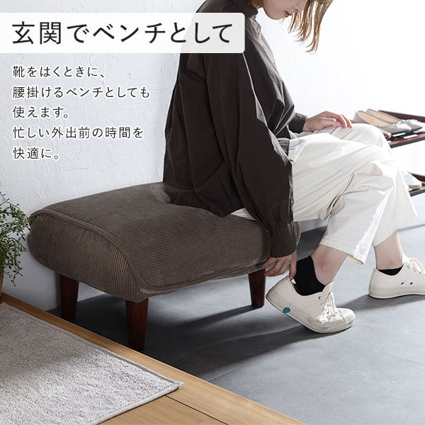 日本製 ポケットコイル オットマン単品 PVC ヴィンテージダークブラウン - Image 6