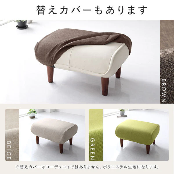 日本製 ポケットコイル オットマン単品 PVC ヴィンテージキャメル - Image 12