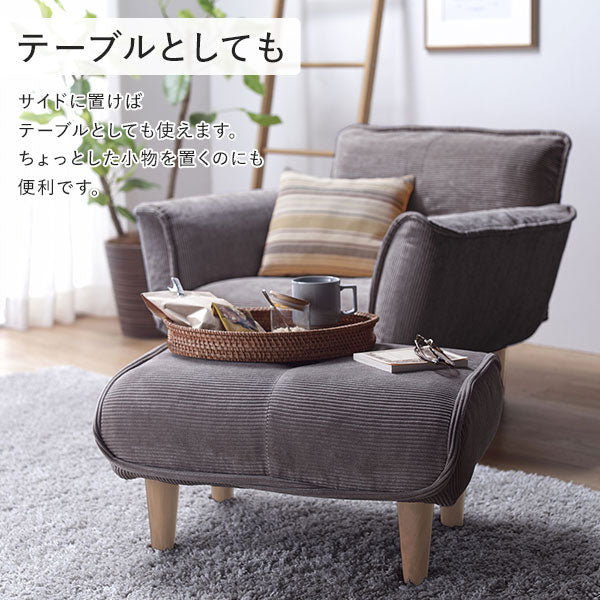 日本製 ポケットコイル オットマン単品 コーデュロイ生地 イエロー - Image 7