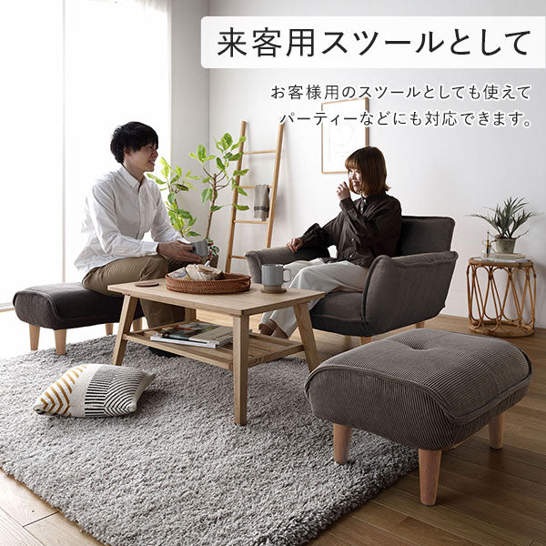 日本製 ポケットコイル オットマン単品 コーデュロイ生地 イエロー - Image 8