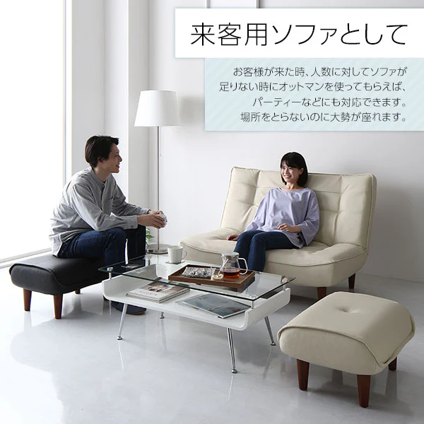 日本製 ポケットコイル オットマン単品 PVC生地 アイボリー - Image 9