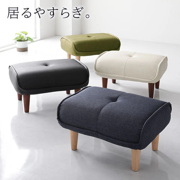 日本製 ポケットコイル オットマン単品 PVC生地 ブラック - Image 2