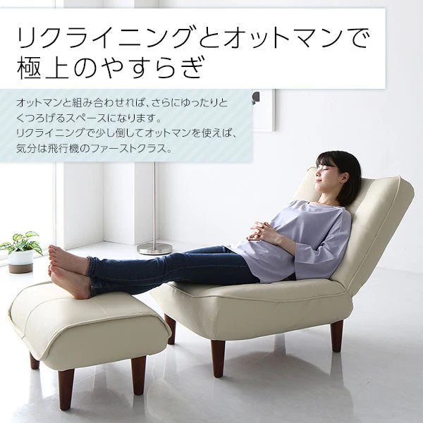 日本製 ポケットコイル オットマン単品 ファブリック生地 グリーン - Image 11