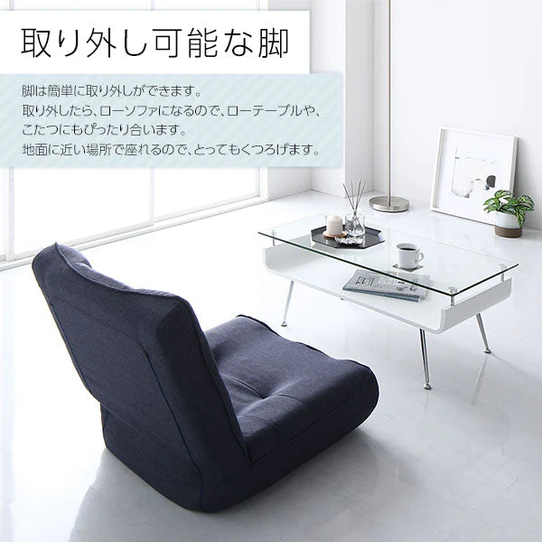日本製 ポケットコイル オットマン単品 ファブリック生地 インディゴブルー - Image 12