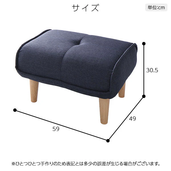 日本製 ポケットコイル オットマン単品 ファブリック生地 グレー - Image 16