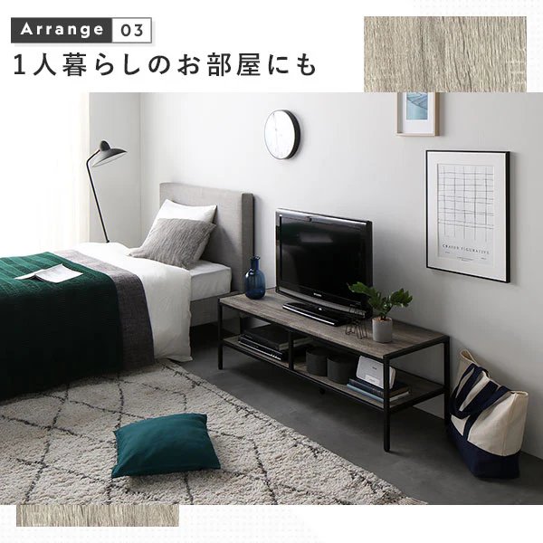 テレビボード単品（幅180cm） 『Rectico レクティコ』ヴィンテージ - Image 14