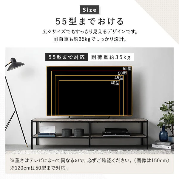 テレビボード単品（幅180cm） 『Rectico レクティコ』ナチュラル - Image 10