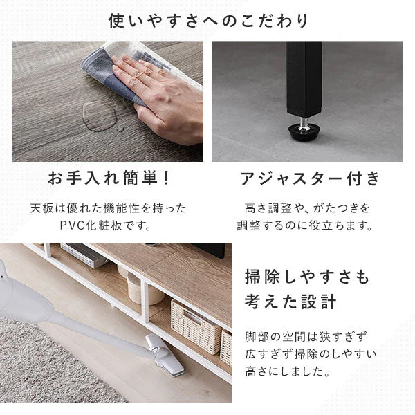 テレビボード単品（幅180cm） 『Rectico レクティコ』ナチュラル - Image 11