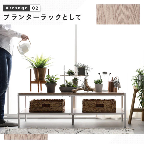 テレビボード単品（幅150cm） 『Rectico レクティコ』ヴィンテージ - Image 13