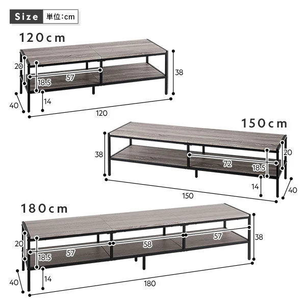 テレビボード単品（幅180cm） 『Rectico レクティコ』ナチュラル - Image 17