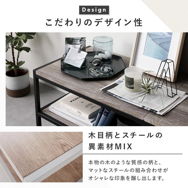 テレビボード単品（幅150cm） 『Rectico レクティコ』ヴィンテージ - Image 7