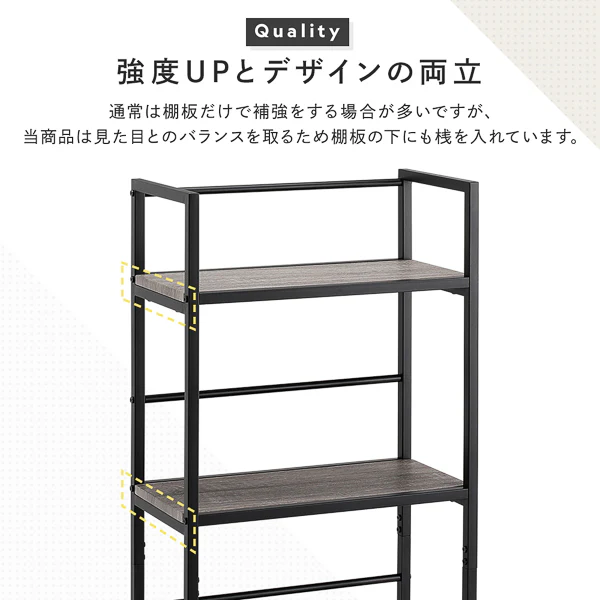 アイアンシリーズ シェルフ単品（幅50cm） 『Rectico レクティコ』ヴィンテージ - Image 11