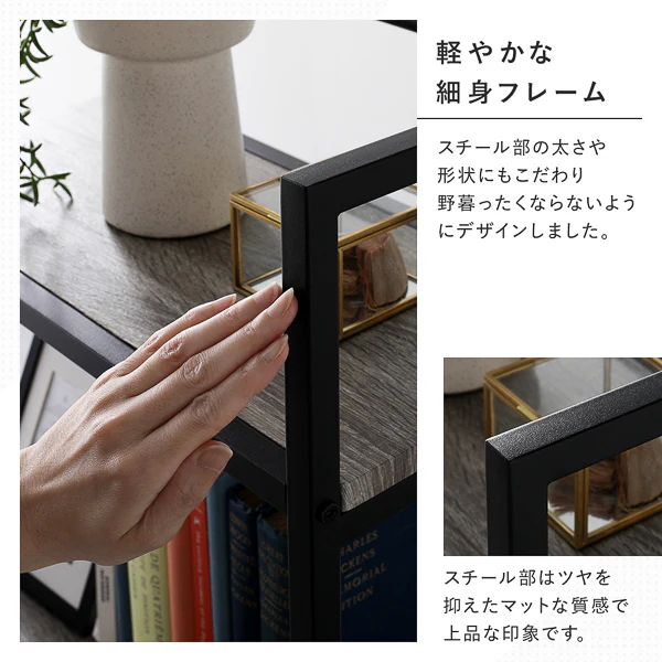 アイアンシリーズ シェルフ単品（幅50cm） 『Rectico レクティコ』ヴィンテージ - Image 8
