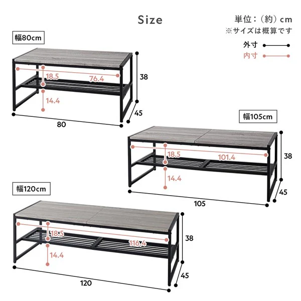 ローテーブル単品（幅80cm） 『Rectico レクティコ』 ヴィンテージ - Image 20
