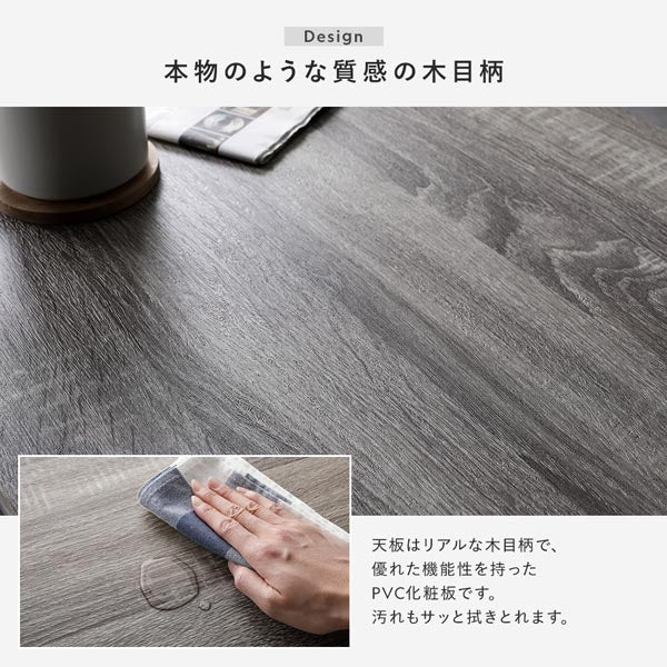 ローテーブル単品（幅80cm） 『Rectico レクティコ』 ナチュラル - Image 10