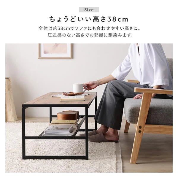 ローテーブル単品(幅80cm) 『Rectico レクティコ』 ストーングレー - Image 15