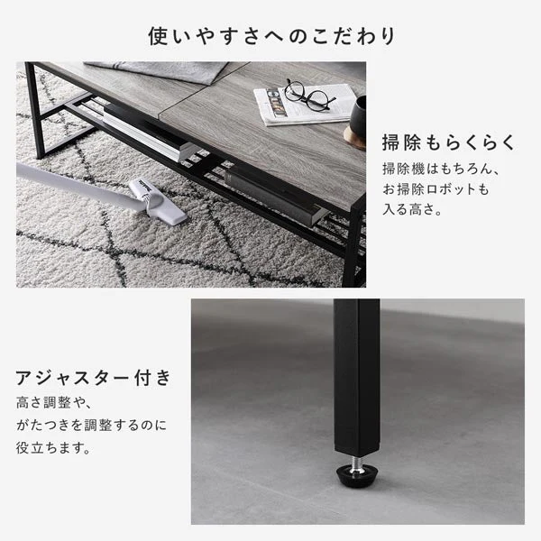 ローテーブル単品(幅80cm) 『Rectico レクティコ』 ストーングレー - Image 16