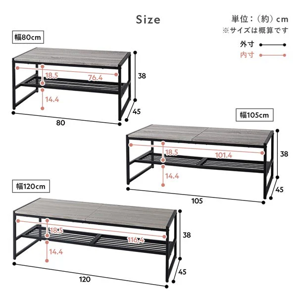 ローテーブル単品(幅80cm) 『Rectico レクティコ』 ストーングレー - Image 20