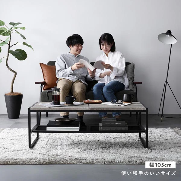 ローテーブル単品（幅105cm） 『Rectico レクティコ』 ヴィンテージ - Image 13