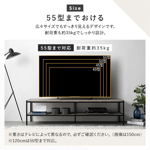 テレビボード単品（幅120cm） 『Rectico レクティコ』ヴィンテージ - Image 10