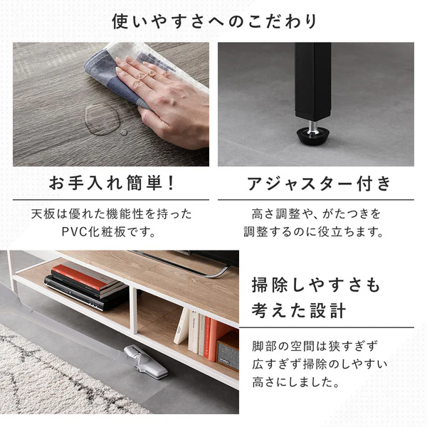 テレビボード単品（幅120cm） 『Rectico レクティコ』ヴィンテージ - Image 11
