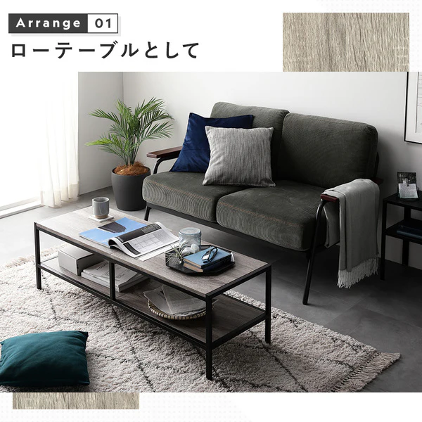 テレビボード単品（幅120cm） 『Rectico レクティコ』ヴィンテージ - Image 12