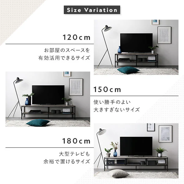 テレビボード単品（幅120cm） 『Rectico レクティコ』ヴィンテージ - Image 15