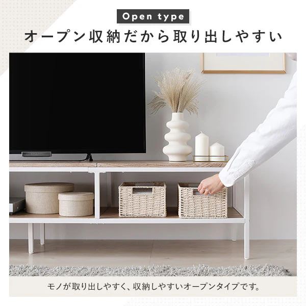 テレビボード単品（幅120cm） 『Rectico レクティコ』ヴィンテージ - Image 9