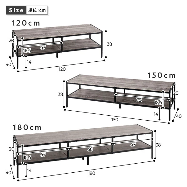 テレビボード単品（幅150cm） 『Rectico レクティコ』ヴィンテージ - Image 17