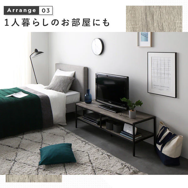 テレビボード単品（幅150cm） 『Rectico レクティコ』ナチュラル - Image 14
