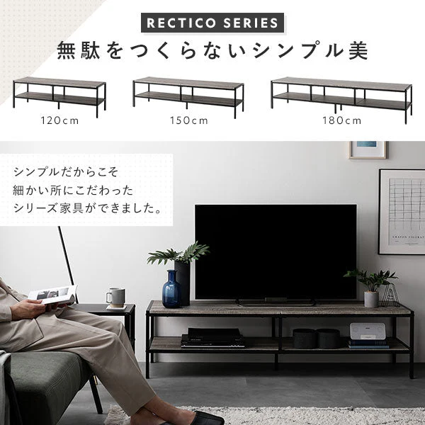 テレビボード単品（幅150cm） 『Rectico レクティコ』ナチュラル - Image 6