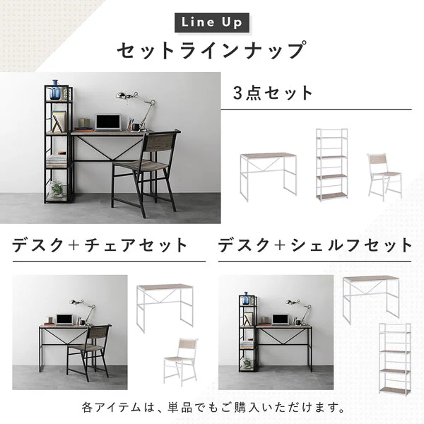 アイアンシリーズ デスク単品（幅90cm）『Rectico レクティコ』ナチュラル - Image 13