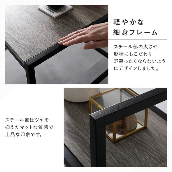 アイアンシリーズ デスク単品（幅90cm）『Rectico レクティコ』ナチュラル - Image 9