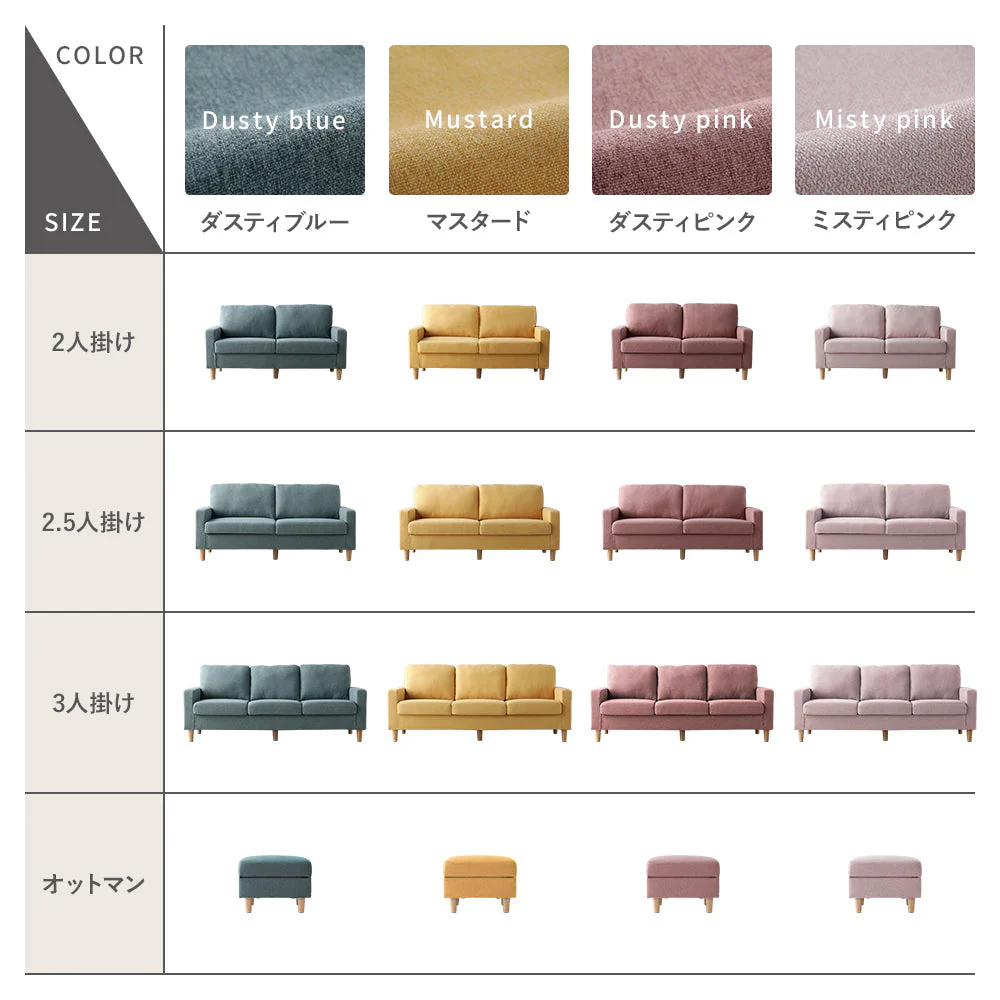 2人掛け 洗える着替えソファ『＆NAME アンドネーム』グレー - Image 12